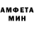 КЕТАМИН VHQ diesel armada