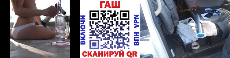 ГАШИШ убойный  Купить где  Кандалакша 