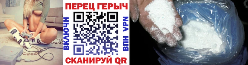 Купить где  Кандалакша  ГЕРОИН хмурый 