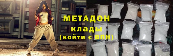 jwh Гусь-Хрустальный