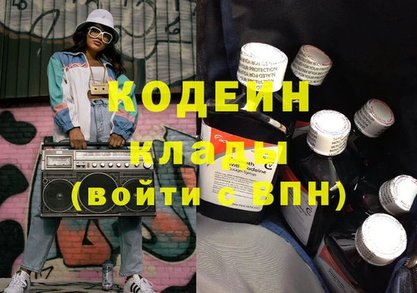 jwh Гусь-Хрустальный