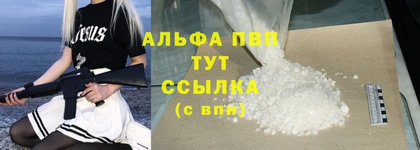 jwh Гусь-Хрустальный