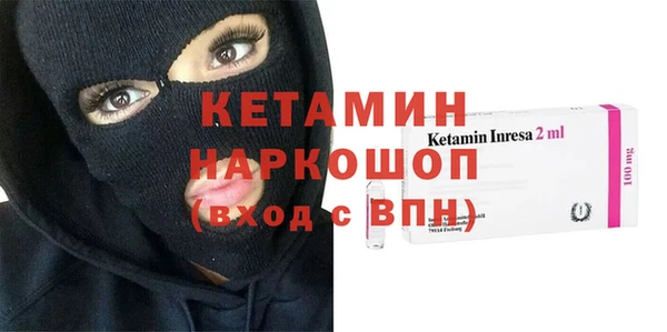 jwh Гусь-Хрустальный
