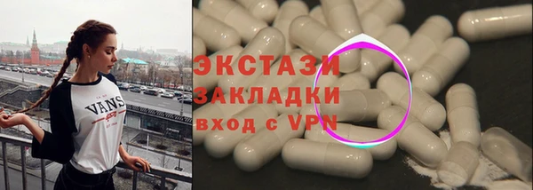 jwh Гусь-Хрустальный