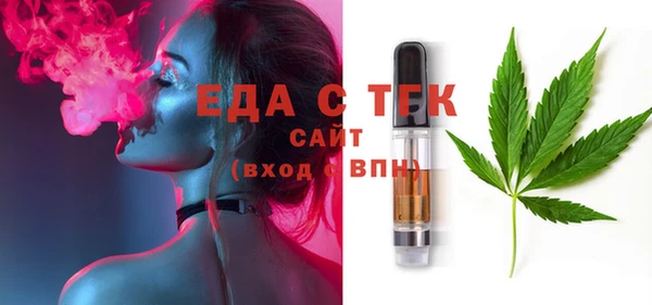 метадон Гусиноозёрск