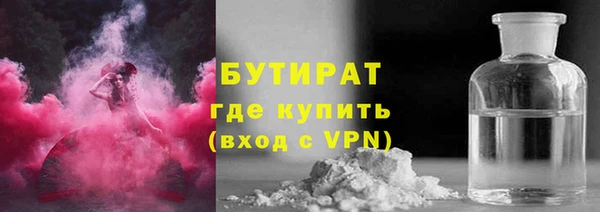jwh Гусь-Хрустальный