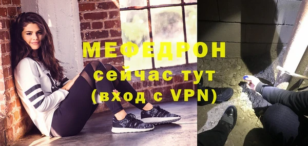 jwh Гусь-Хрустальный