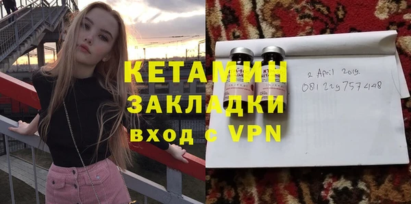соль курить ск Гусев