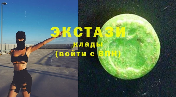 jwh Гусь-Хрустальный