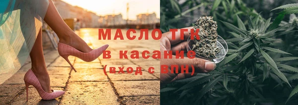 jwh Гусь-Хрустальный