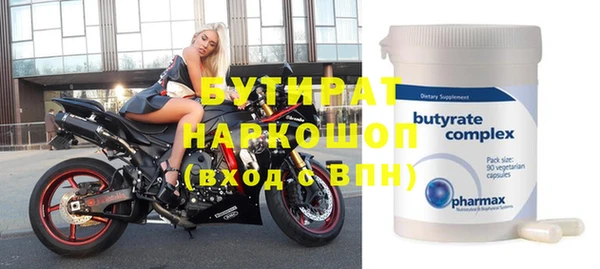 jwh Гусь-Хрустальный