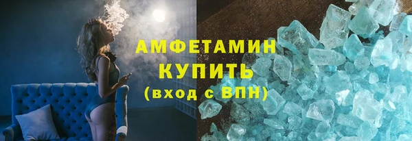 jwh Гусь-Хрустальный