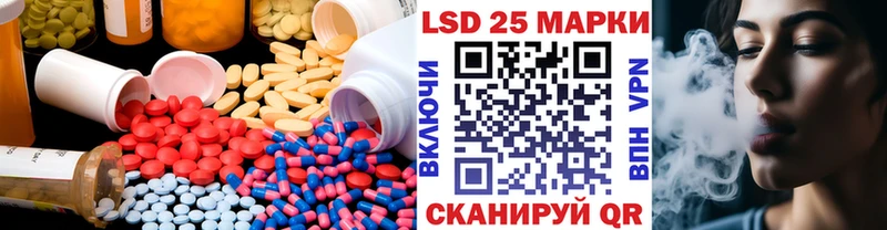 Купить  Кандалакша  ЛСД экстази ecstasy 